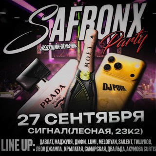 SAFRONX PARTY