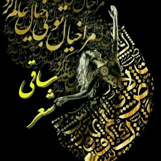 🥂❥‎‌‌‌‎‌‎‌‌‎‌‌ ‌‌‌‌‌ࡄߊ‌‌ܦ߳ܨ ܝ᪴ܝܝߺܫر‎‌‎‌‌‎‌‌❥