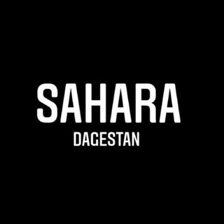 Одежда SAHARA Dagestan