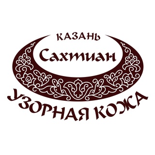 Сахтиан
