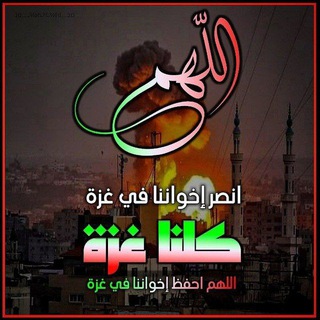 🍒🌷🌷 طريق الحق 🌷🌷🍒