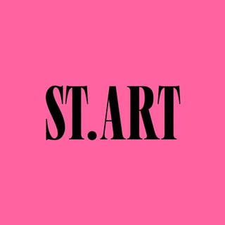 ST. ART