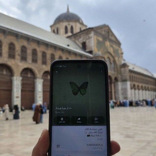 •• لِـ سَـاجِـدَة.