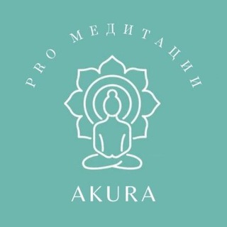 САМАРА•Афиша•Медитации•Мероприятия