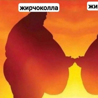 𝗶𝗻𝗳𝗼 𝗰𝗵𝗼𝗰𝗼𝗹a