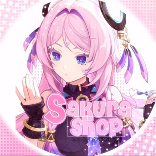˚ 𝗦𝗮𝗸𝘂𝗿𝗮 𝗦𝗵𝗼𝗽 ‿ Качеры. ˚