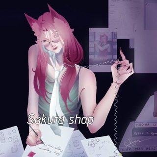 Летний набор 🌸Sakura shop🌸