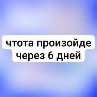 ⊹ ࣪ ˖ . Sׄ𐐼ִׄƙִׄບׄׄꭉִׄꪮsׄჩִׄꪱᜒ ƒִִℓִꪮִꪮɗִׄ