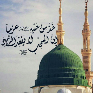 سَــــلَام🤍🕊