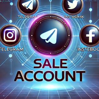 Продажа аккаунтов Телеграмм