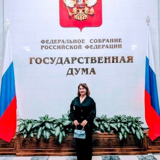 САЛИХАТ ВАЛИЕВА.Помощник Депутата ГД ФС РФ.