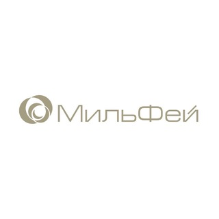 Бьютилогия