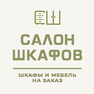 Салон-Шкафов, Москва
