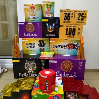 САЛЮТЫ ПИРОТЕХНИКА ХЛОПУШКИ от Легенды!