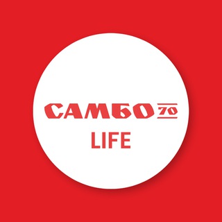«Самбо-70» Live
