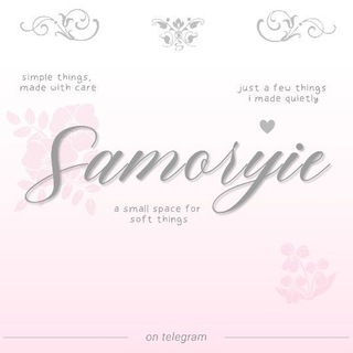 samoryie2