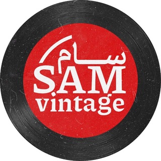 Sam vintage