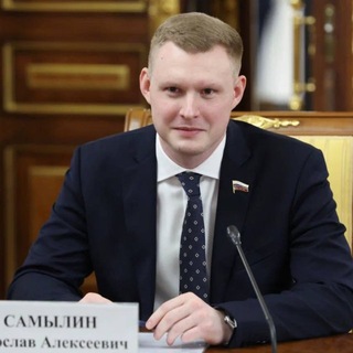 САМЫЛИН