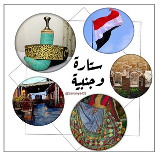 - ســتــاْرﻫﮧ ໑جنـبيـٰٰﻫـﮧْ♪‌‏.