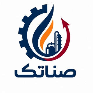 صناتک انرژی
