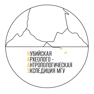 Песочный Клуб