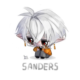 Sanders рест 🌷