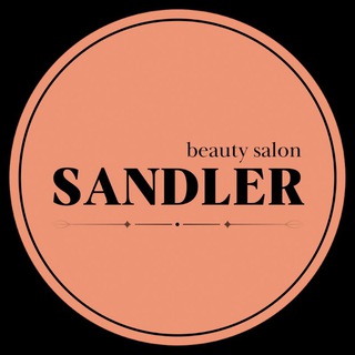 Салон красоты SANDLER Басманный район/Филёвский парк