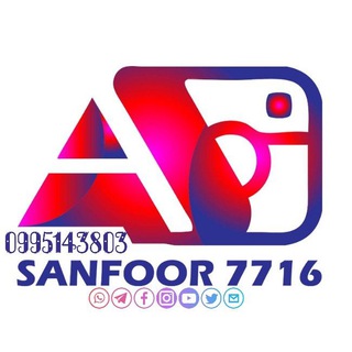 SANFOOR7716 تصاميم ❤️فيديوهات 💻🎞