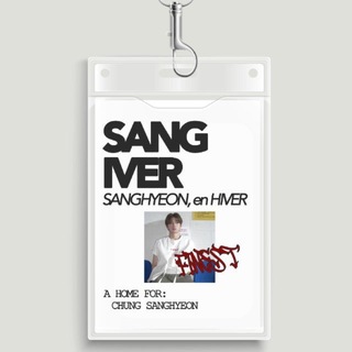 SANGIVER #SangiverPawtyBox