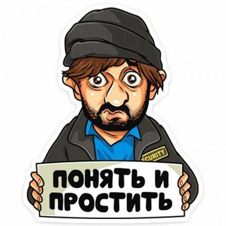 Санькин юмор 😜
