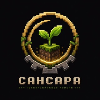 Новости Сансары