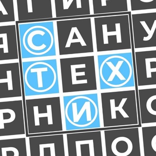 Сантехник из Кондрово