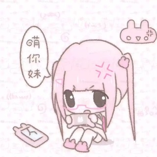 ˗ˏˋ♡꒰ʚ・サンティ・ɞ꒱♡ˎˊ˗