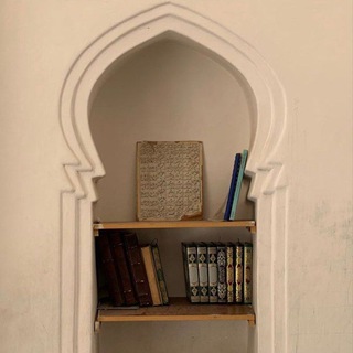 مَسَرَّة