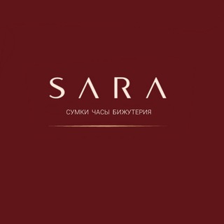 Аватар канала Сара оптовик платки @saraplatkiopt