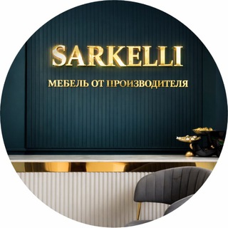 Sarkelli_mebel Сантехника Кухни Краснодар