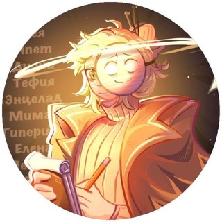 @s𝖺𝗍𝗎𝗋𝗇 𝖼𝗈𝗇𝖿ession! × daily 🪐💬