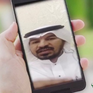 سعود العبيسي شروح وفوائد