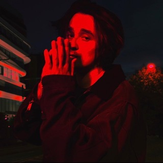 Saùdion | CÉLINE