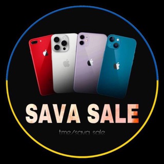SAVA  SALE