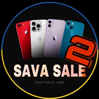 SAVA  SALE 2 💰📲