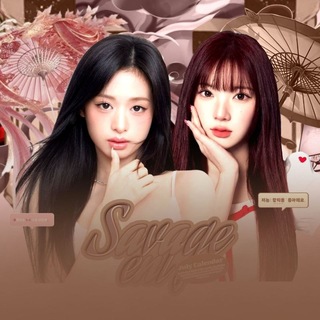 Sᥲ᥎ᥲg͟͟e ᧉ𝕟t 🧋