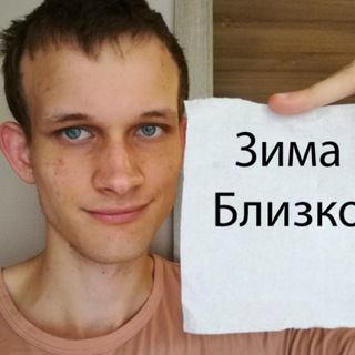 saveETH | Новости | Арбитраж | Криптовалюта
