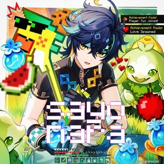 ᅠSAYONARA
