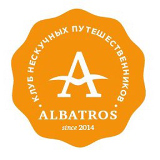 Командировки и Путешествия