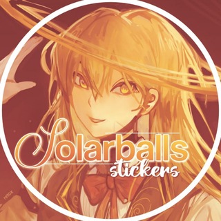 ✶ 𝓢b stickers ⸝⸝ 𖥻