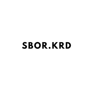 Сборные съемки | Краснодар
