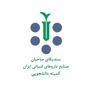 کمیته دانشجویی سندیکا