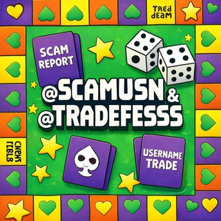 SCAM TRADE USN 👺