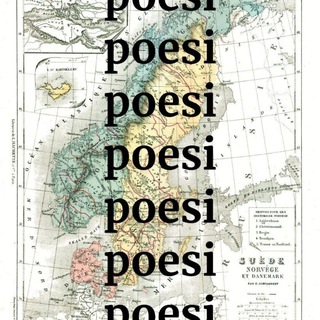 Скандинавская поэзия / Scandinavian poetry